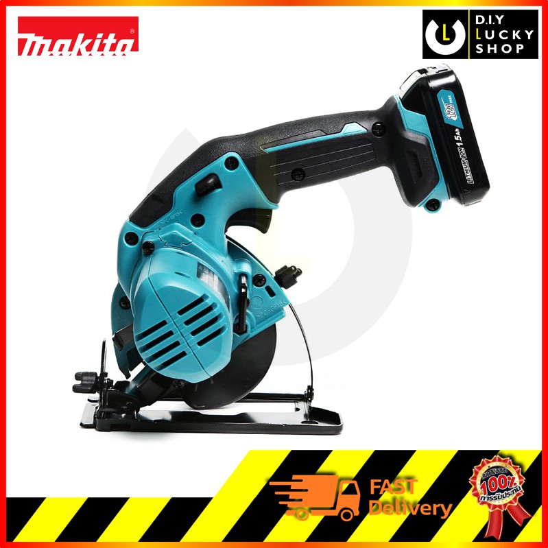 makita-รุ่น-hs301dwye-เลื่อยวงเดือน-hs301-ไร้สาย-ขนาด85mm-12v-max-hs301dz-แท่นชาร์จ-แบต-2ก้อน