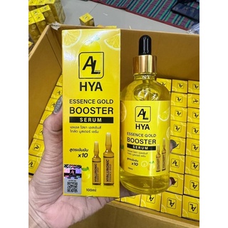 บูสเตอร์หัวเชื้อโดส Hya Al Booster Serum ขนาด 100ml.