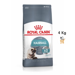 Royal Canin Cat Hairball 4 Kg อาหารแมว กำจัดก้อนขน แมวโต ก้อนขน แฮร์บอล