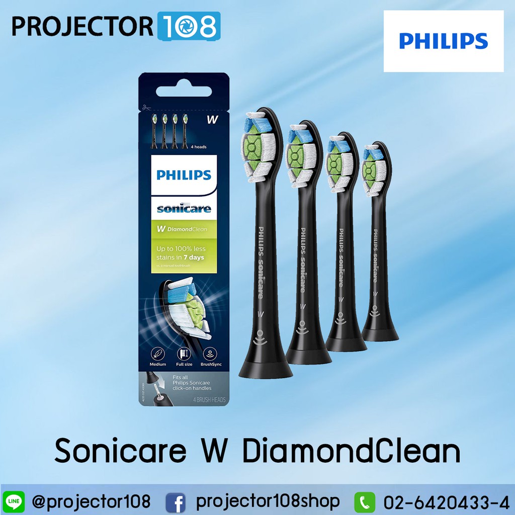 Philips Sonicare W DiamondClean replacement toothbrush heads, BrushSync