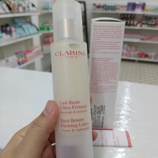 CLARINS Bust Beauty Lotion ขนาด 50 มล./ครีมทาหน้าอกให้เต่งตึงพร้อมส่งทักแชทเเม่ค้าก่อนสั่งซื้อนะคะเผื่อสินค้าหมด