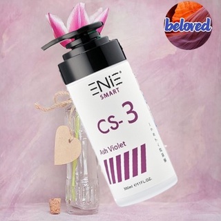 Enie Smart CS-3 Ash Violet 300 ml. แชมพูสำหรับเปลี่ยนสีผม
