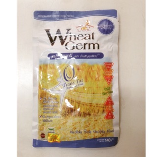 เช็ครีวิวสินค้าจมูกข้าวสาลี Wheat germ 140กรัม