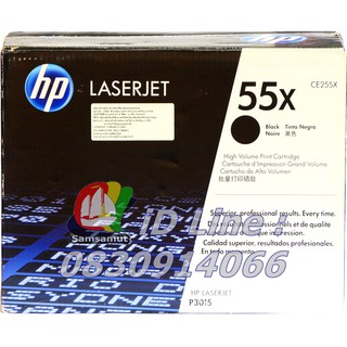 Original HP CE255X (55X) หมึกแท้ LaserJet P3010/P3015/P3015d/P3015dn/P3015x/Pro 500 MFP M521dw