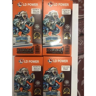 แบตเตอรี่ เชคสุขภาพแบตได้ LDPOWER  X/XR/XS/XSMAX อึดทนกว่าแบตแท้แบบเพิ่มความจุ