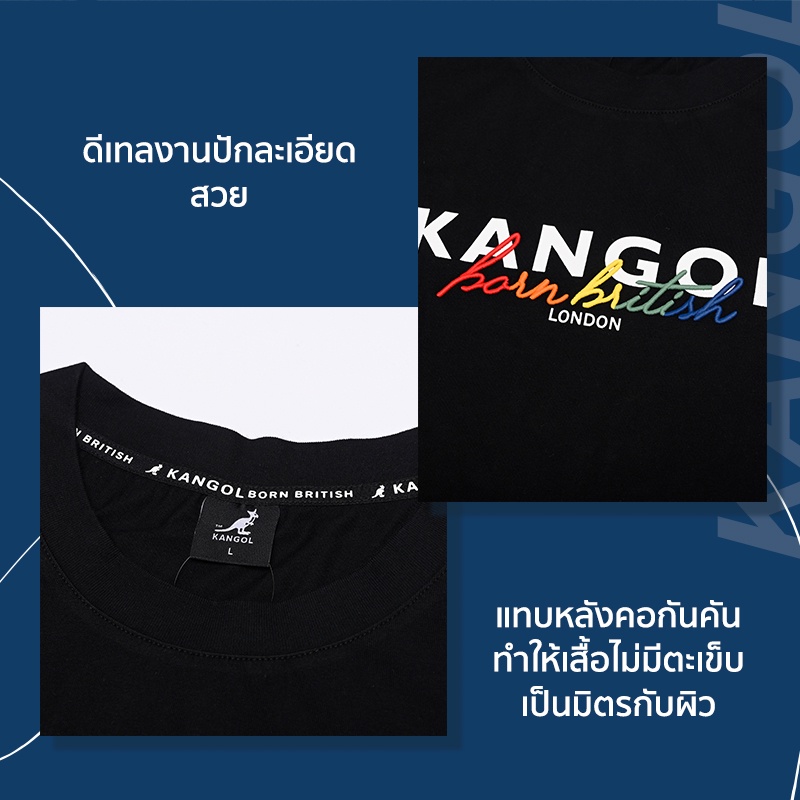 kangol-t-shirt-unisex-เสื้อยืดปักลายโลโก้-kangol-สกรีนแถบสีรุ้ง-สีขาว-ดำ-น้ำเงิน-ผู้หญิง-61251003