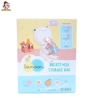 BabiesCare Lamoon ถุงเก็บน้ำนมขนาด 8oz 25ถุง