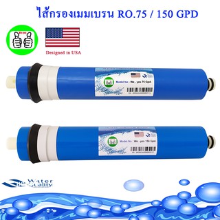 ภาพหน้าปกสินค้าไส้กรองน้ำ Membrane RO 75 - 150 Gpd ซึ่งคุณอาจชอบราคาและรีวิวของสินค้านี้