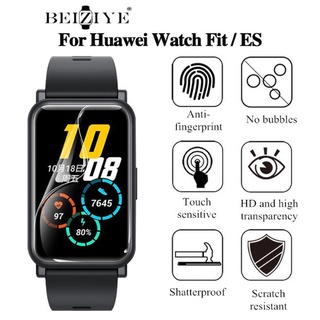 ฟิลม์ใสกันรอยหน้าจอ สำหรับ Huawei Watch Fit/ Honor Watch ES