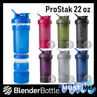 ภาพหน้าปกสินค้าแก้วเชค Blender Bottle รุ่น ProStak  แก้วShake นำเข้าจากอเมริกา BlenderBottle Shaker ของแท้ ที่เกี่ยวข้อง