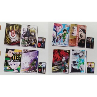 A4 Clear File Hunter x Hunter มี 4 เซต (แฟ้ม)