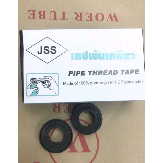 เทปพันเกลียว-เทปพันท่อ-เทปพันท่อน้ำ-เทปประปา-jss-ม้วนดำ-ช่วยให้ท่อเเน่น-ไม่รั่วซึม-หนาและเหนียว-ทนมาก-กันน้ำดีเยี่ยม