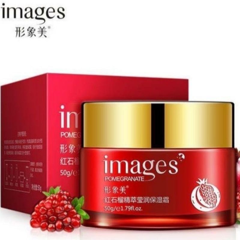 ครีมทับทิม-images-red-pomegranade-cream-หน้าขาวใส-ลดริ้วรอย-ครีมหน้าเด้ง-สินค้า