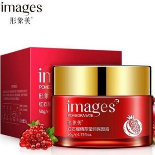 ครีมทับทิม Images Red Pomegranade Cream หน้าขาวใส ลดริ้วรอย ครีมหน้าเด้ง *สินค้า