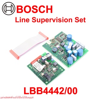 LBB4442/00 BOSCH LBB4442/00 BOSCH Line Supervision Set LBB4442/00 BOSCH