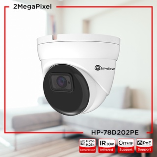 กล้องวงจรปิด Hiview รุ่น HP-78D202PE สินค้าแท้รับประกัน 3 ปี สามารถออกใบกำกับภาษีได้