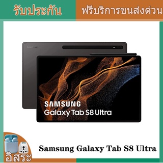 Samsung Galaxy Tab S8 Ultra SM-T900 16GB+512GB 14.6 