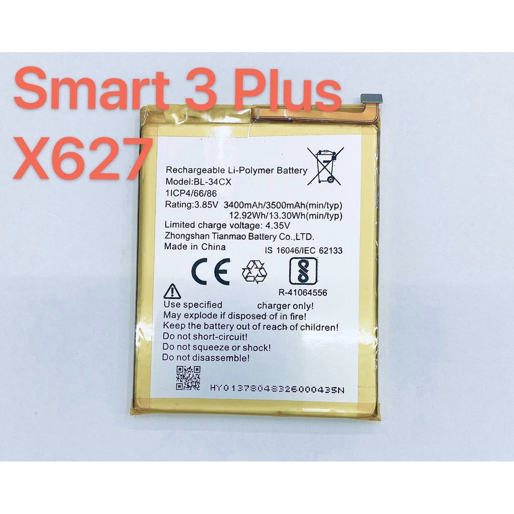 แบตเตอรี่-battery-รุ่น-infinix-smart-3-plus-x627-สินค้าพร้อมส่ง-smart3-plus-smart3plus