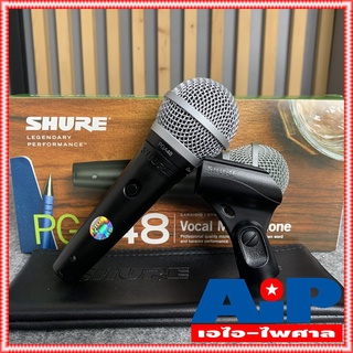 SHURE แท้ รุ่น PGA48-LC *แท้มหาจักร* PGA48 PGA-48 Dynamic Microphone +++ ชัวร์ ไมค์ ไมค์สาย ไมค์ร้อง