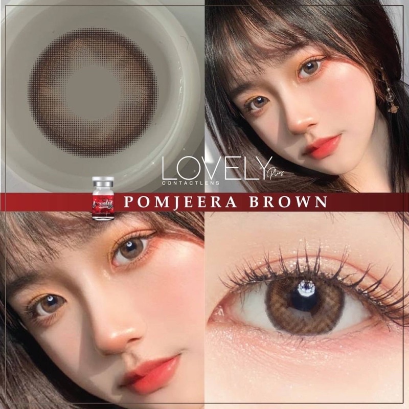 pom-jeera-brown-lovely-lens-ขนาดมินิ-mini-เลนส์จดทะเบียนเป็นเครื่องมือทางแพทย์-เลนส์เกาหลีนำเข้าถูกต้อง
