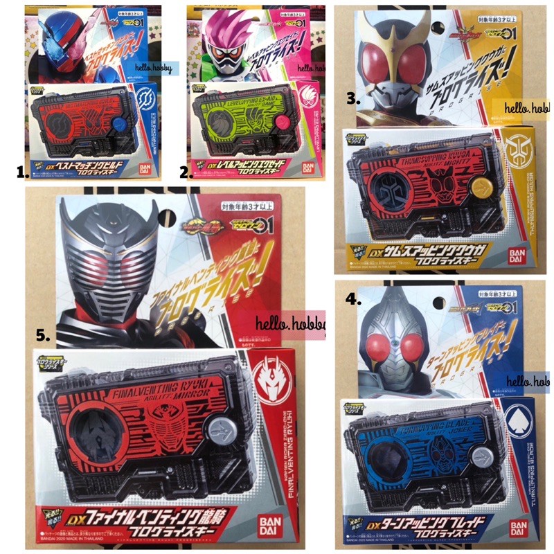 Bandai Kamen Rider Zero-One DX MetsubouJinrai Force Philippines