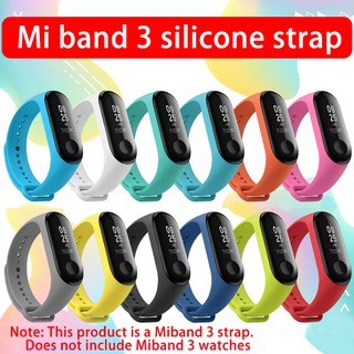 สินค้า สายซิลิโคนสำรอง แบบเปลี่ยน สำหรับ Mi Band Series 2/3/4/5/6 Xiaomi 
