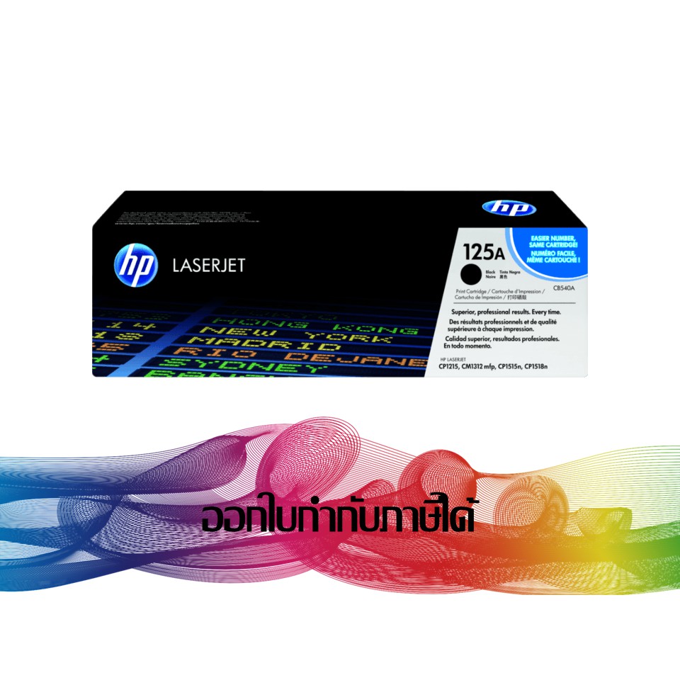 hp-125a-black-cb540a-toner-original