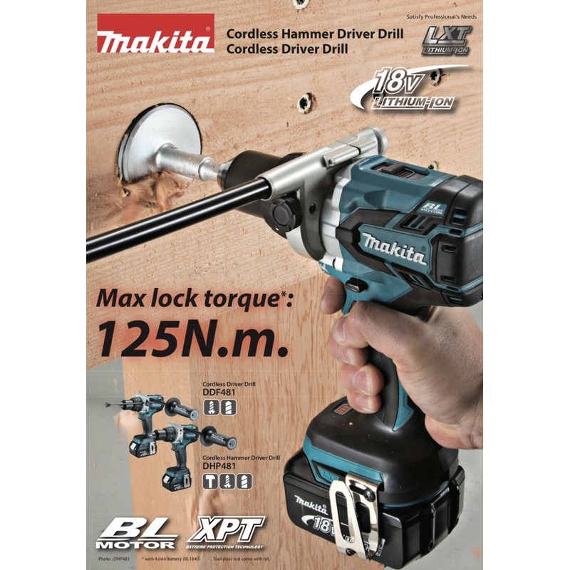 DHP481 Shopee Thailand
