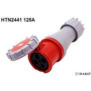 "Dako" Power Plug (เพาเวอร์ปลั๊ก) รุ่น HTN2441 125A 380V-415V 4Pin IP67 ตัวเมีย แบบกลางทาง