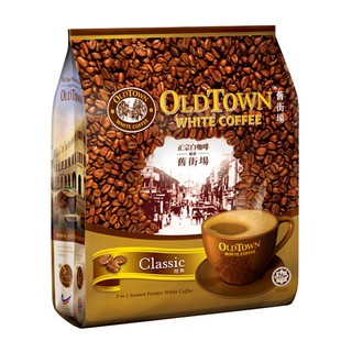 old town classic coffee