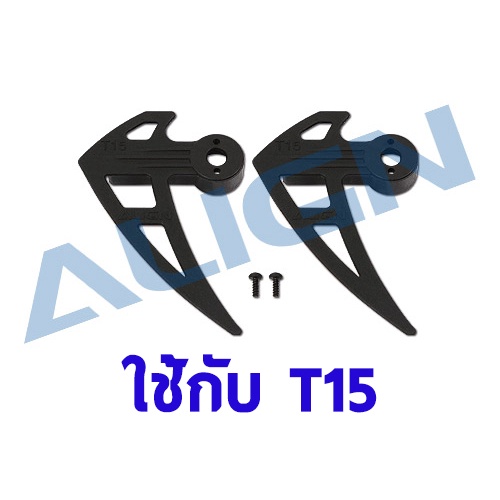 อะไหล่ฮอ-t15-tail-motor-mount-h15t012xx-อุปกรณ์เฮลิคอปเตอร์-rc
