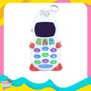 250TOYS โทรศัพท์สอนภาษา ABC Aptitude Learner Mobile phone Toy