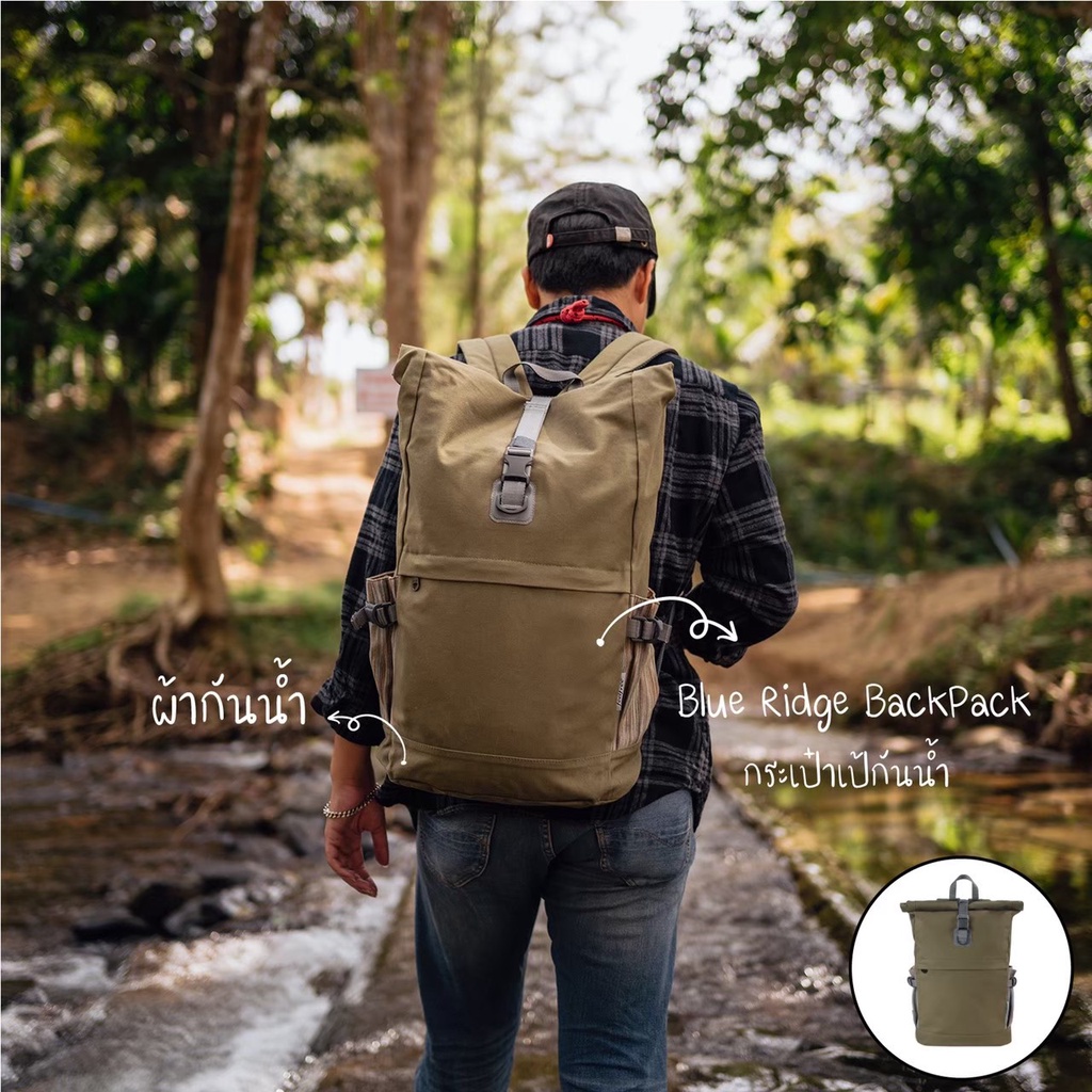 feelfree-blue-ridge-backpack-กระเป๋ากันน้ำ-กระเป๋าเป้กันน้ำ-พรีเมี่ยม