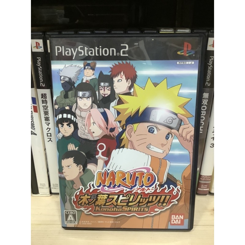 ภาพหน้าปกสินค้าแผ่นแท้  Naruto: Konoha Spirits  (Japan) (SLPS-25714) Uzumaki Chronicles 2