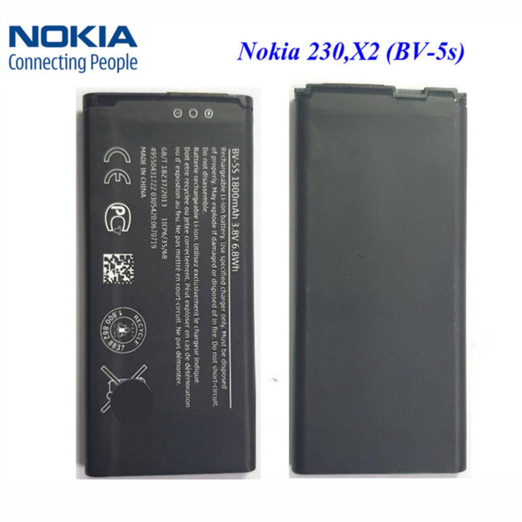 แบต Nokia 230,X2 (BV-5s) | Shopee Thailand