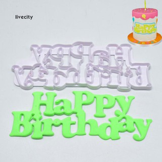 Livecity แม่พิมพ์พลาสติก รูปตัวอักษร Happy Birthday สําหรับทําขนม คุกกี้ ฟองดองท์