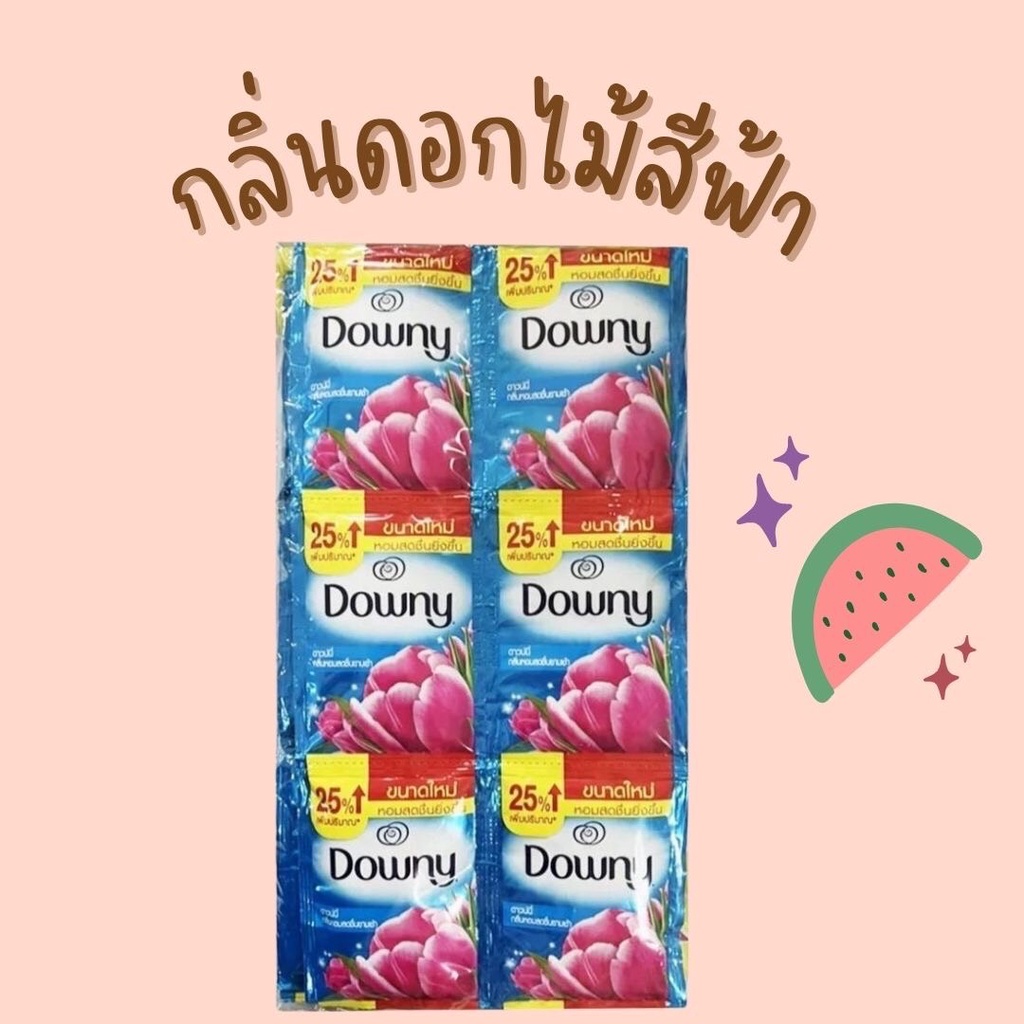 downy-ดาวน์นี่-น้ำยาปรับผ้านุ่ม-สูตรเข้มข้น-ขนาด-25-มล-concentrated-fabric-softener-refill-25-ml-หอมนาน-สุดคุ้ม