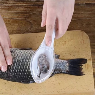 ที่ถอดเกล็ดปลาแบบมีฝาปิด ที่ขูดเกล็ดปลา Fish Scale Peeler