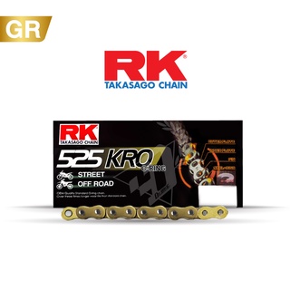 5.โซ่สี RK 525 KRO O-Ring / 525 KRX X-Ring 120L สีเหล็ก  สีทองล้วน  สีดำหมุดทอง โซ่เอ็กริง/โซ่โอริง สำหรับ250-800cc