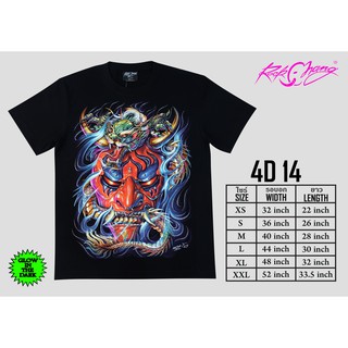 Rock Chang T-shirt 4D 14