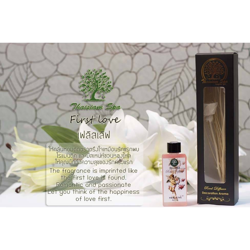 ก้านไม้หอม ThaiSiamSpa Reed Diffuser 50ml | Shopee Thailand