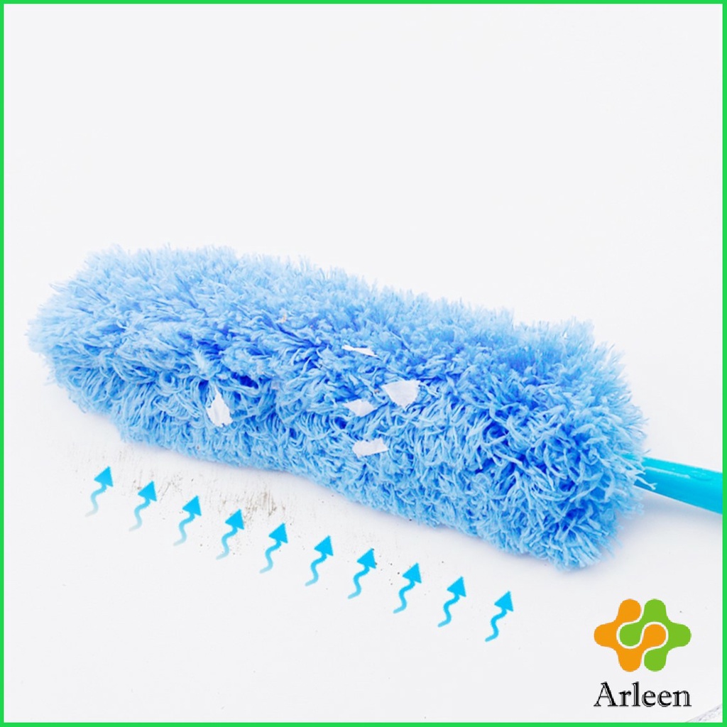 arleen-ไม้ปัดฝุ่นสีฟ้า-ปัดฝุ่นไมโครไฟเบอร์-microfiber-duster