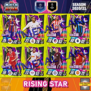 ภาพหน้าปกสินค้าMATCH ATTAX 2020/21 UEFA CHAMPIONS LEAGUE: RISING STAR การ์ดสะสมฟุตบอล Football Trading Card ที่เกี่ยวข้อง