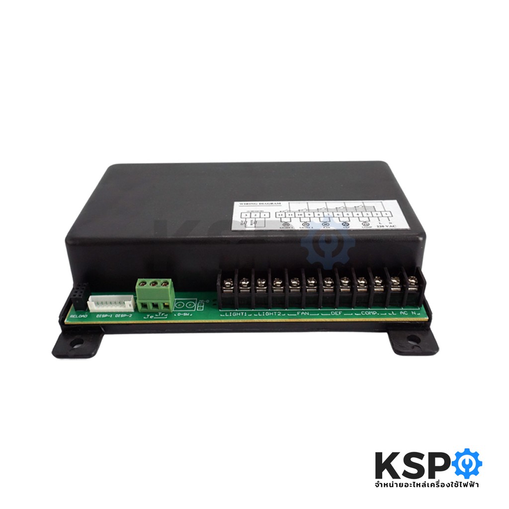 เทอร์โมมิเตอร์ตู้แช่ ชุดคอนโทรลดิจิตอล FREEZER CONTROLLER BETA-1 ...