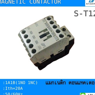 BF แมกเนติก คอนแทคเตอร์ S-T12 220V/380V