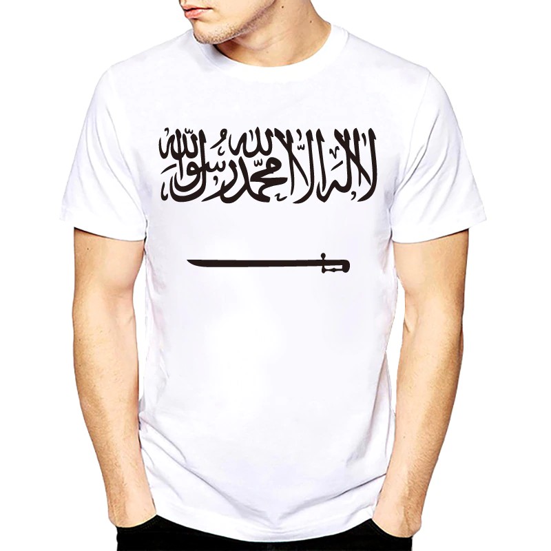ซาอุดีอาระเบียเสื้อยืด-diy-ทำเองจำนวนชื่อ-sau-เสื้อยืดประเทศธง-sa-อาหรับอาหรับอิสลามอาหรับประเทศข้อความ