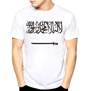 ซาอุดีอาระเบียเสื้อยืด Diy ทำเองจำนวนชื่อ Sau เสื้อยืดประเทศธง Sa อาหรับอาหรับอิสลามอาหรับประเทศข้อความ