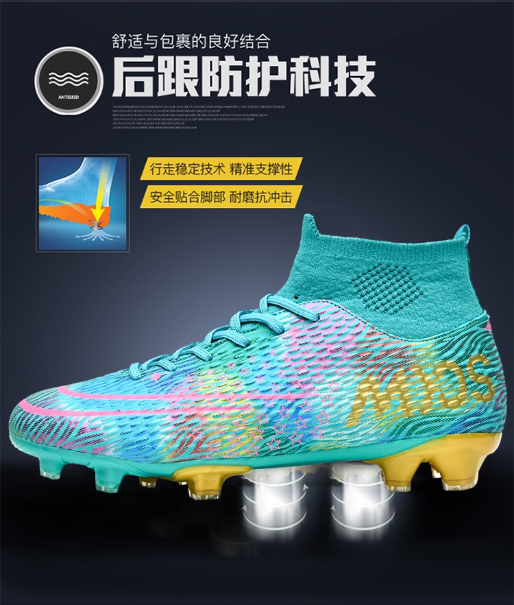 ข้อมูลเพิ่มเติมของ Mercurial Superfly FG รองเท้าฟุตบอลคุณภาพสูง รองเท้าฟุตบอลกลางแจ้ง รองเท้าสตั๊ดหุ้มข้อ ยี่ห้อ size 35-45