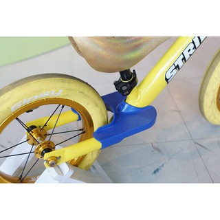 ภาพหน้าปกสินค้าที่วางเท้า ที่พักเท้า Strider Cruzee จักรยานทรงตัว Balance bike ที่เกี่ยวข้อง
