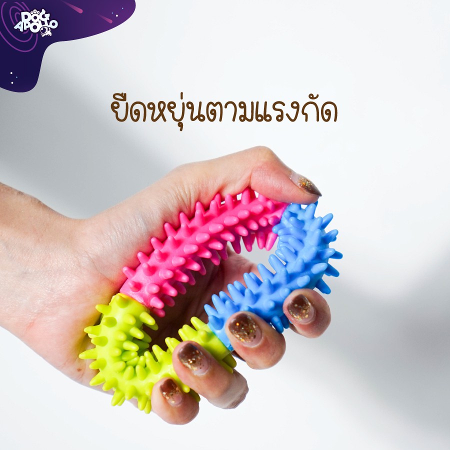 ของเล่นสุนัข-ขนมขัดฟันสุนัข-ขัดฟันสุนัข-สุนัข-สัตว์เลี้ยง-ขนมขัดฟันหมา-แปรงฟันสุนัข-ของเล่นสุนัขใหญ่-ขัดฟันสุนัข